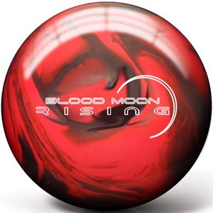 Rawspace Men S Gifts Lunar Ball Boyfriend Gifts Incredible Gifts Lunar